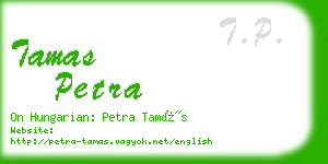 tamas petra business card